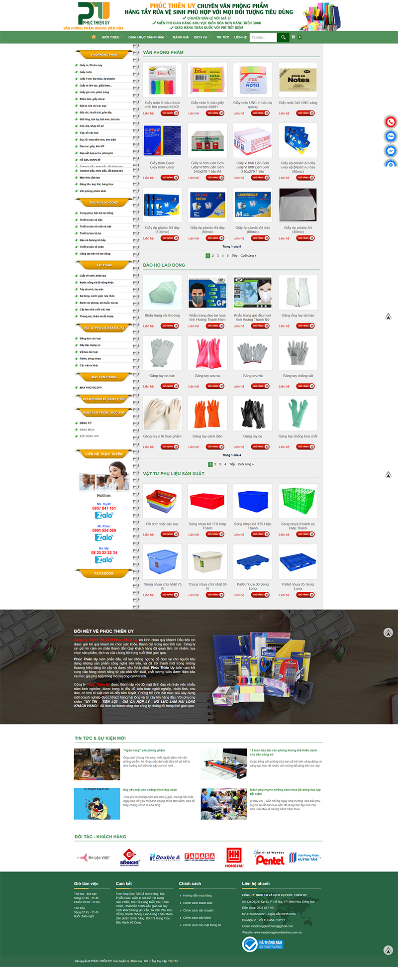 vanphongphambienhoa.com.vn